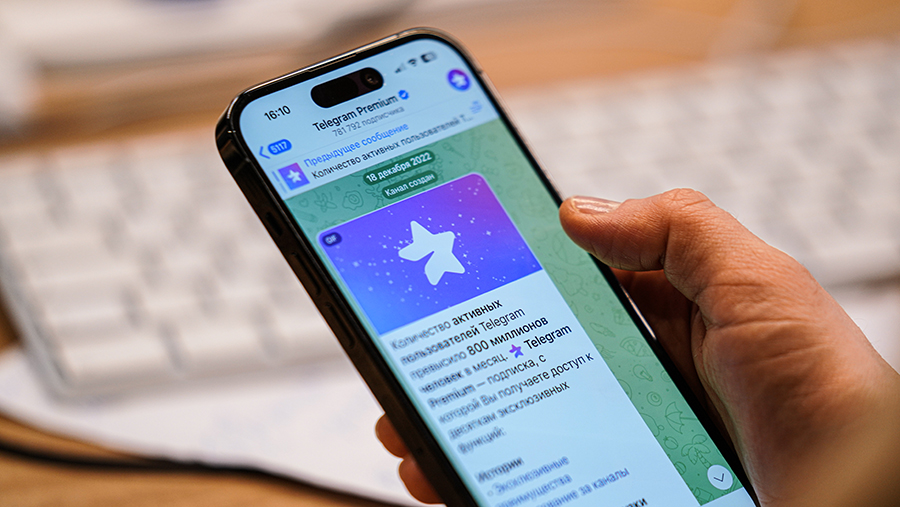 Юрист оценила легальность подписки в Telegram после дела Дурова Юрист оценила легальность подписки в Telegram после дела Дурова
