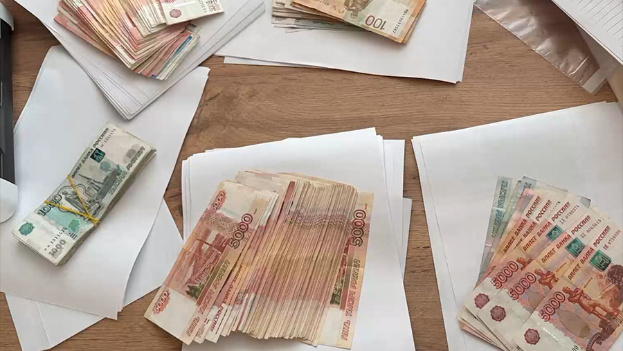 ФСБ пресекла деятельность помогавших Киеву криптообменников. Что известно