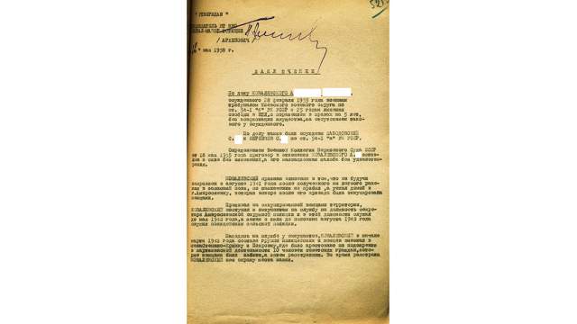 ФСБ рассекретила дело работавшего на нацистов предателя в ДНР ФСБ рассекретила дело работавшего на нацистов предателя в ДНР