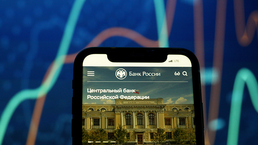 Короткие вклады дорожают на фоне снижения ставки ЦБ. Что это значит для инвестора