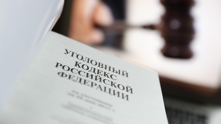 Суд в Заполярье вынес решение по делу о гибели людей при столкновении поездов
