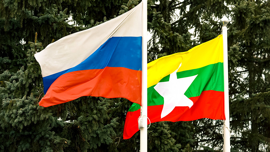 Россия и Мьянма подписали декларацию о противодействии санкциям