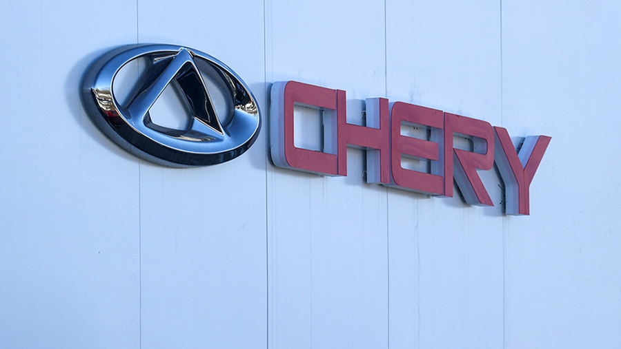 Chery зарегистрировала в России автомарки iCar и iCaur