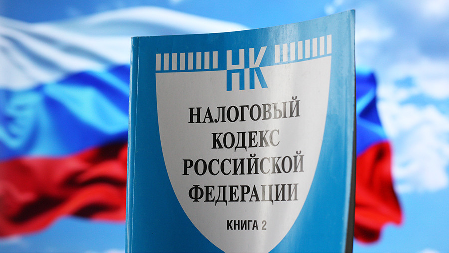 Квалифицированные иностранцы заплатили в России налогов на 81 млрд