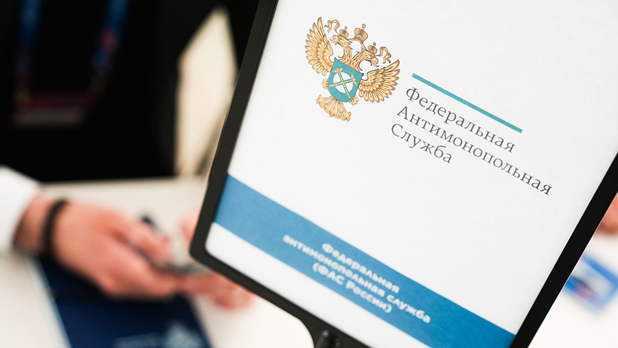 &laquo;Лента&raquo; пожаловалась в ФАС на поставщика кормов Royal Canin