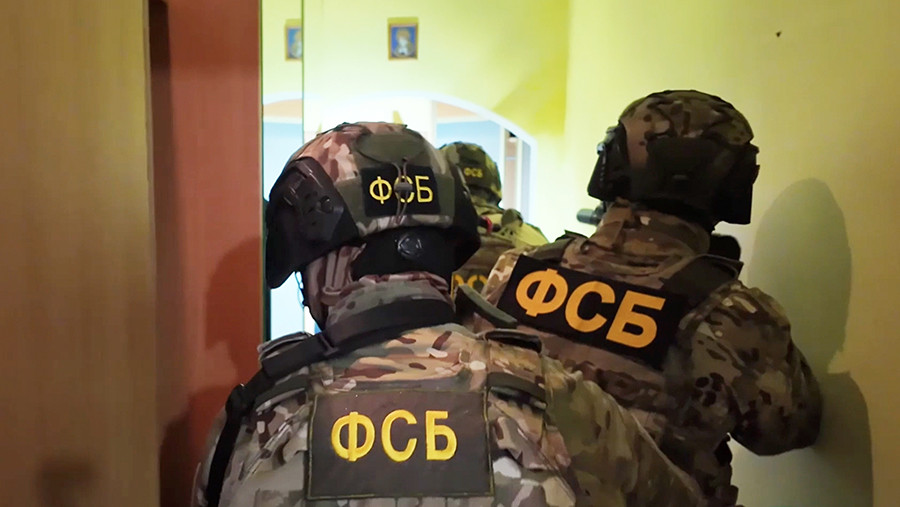 ФСБ задержала в ЛНР мужчину за призывы к расправе над чиновниками ФСБ задержала в ЛНР мужчину за призывы к расправе над чиновниками