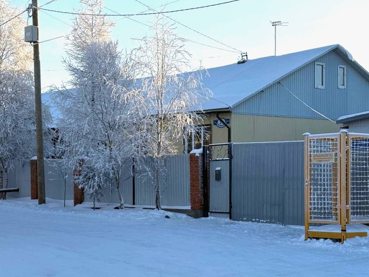 На Ямале за три года газовую трубу подвели к границам более тысячи участков