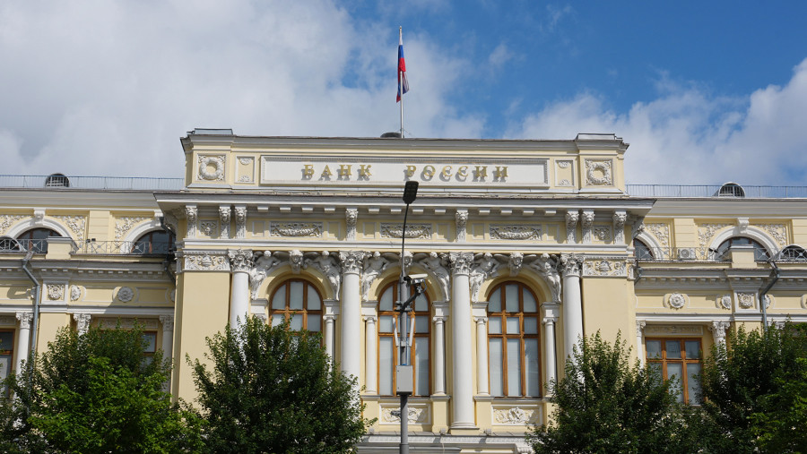 ЦБ РФ предложил в два раза увеличить лимит выдачи микрофинансовых займов наличными