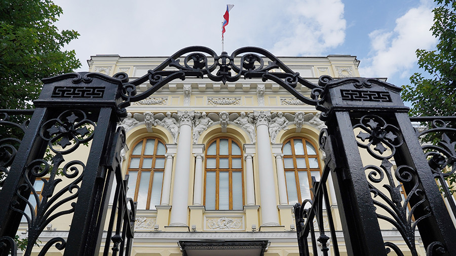 ЦБ рекомендовал кредиторам поддержать пострадавших от терактов предпринимателей