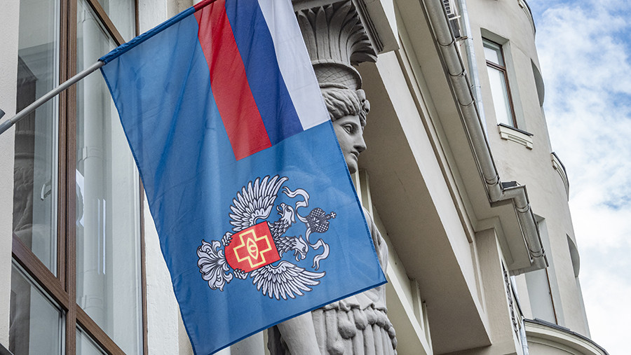 Росздравнадзор проверит московскую клинику после ухудшения состояния пациентки