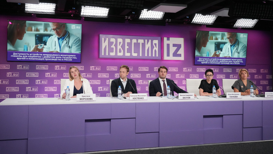 В пресс-центре МИЦ &laquo;Известия&raquo; обсуждают обеспечение пациентов с диабетом системами непрерывного мониторинга глюкозы. Трансляция