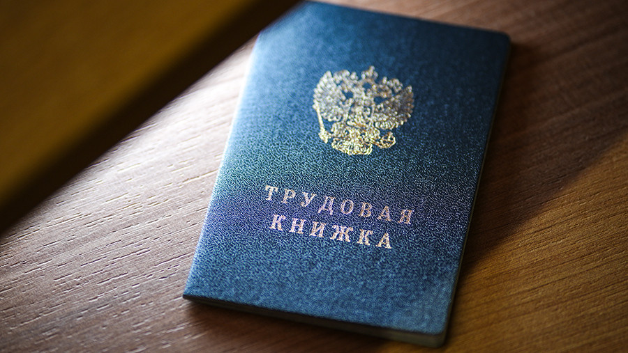 Безработица начала расти в Москве и крупных регионах