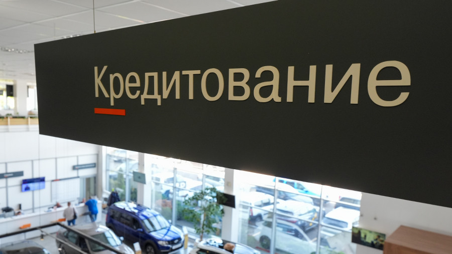 Банки стали реже отказывать россиянам в выдаче автокредитов