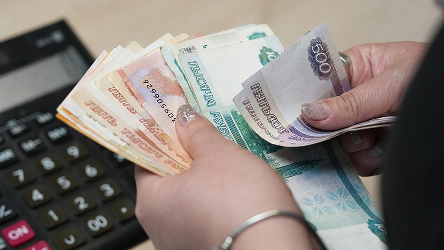 Новый налоговый вычет появится в России 1 сентября. Что нужно знать Новый налоговый вычет появится в России 1 сентября. Что нужно знать
