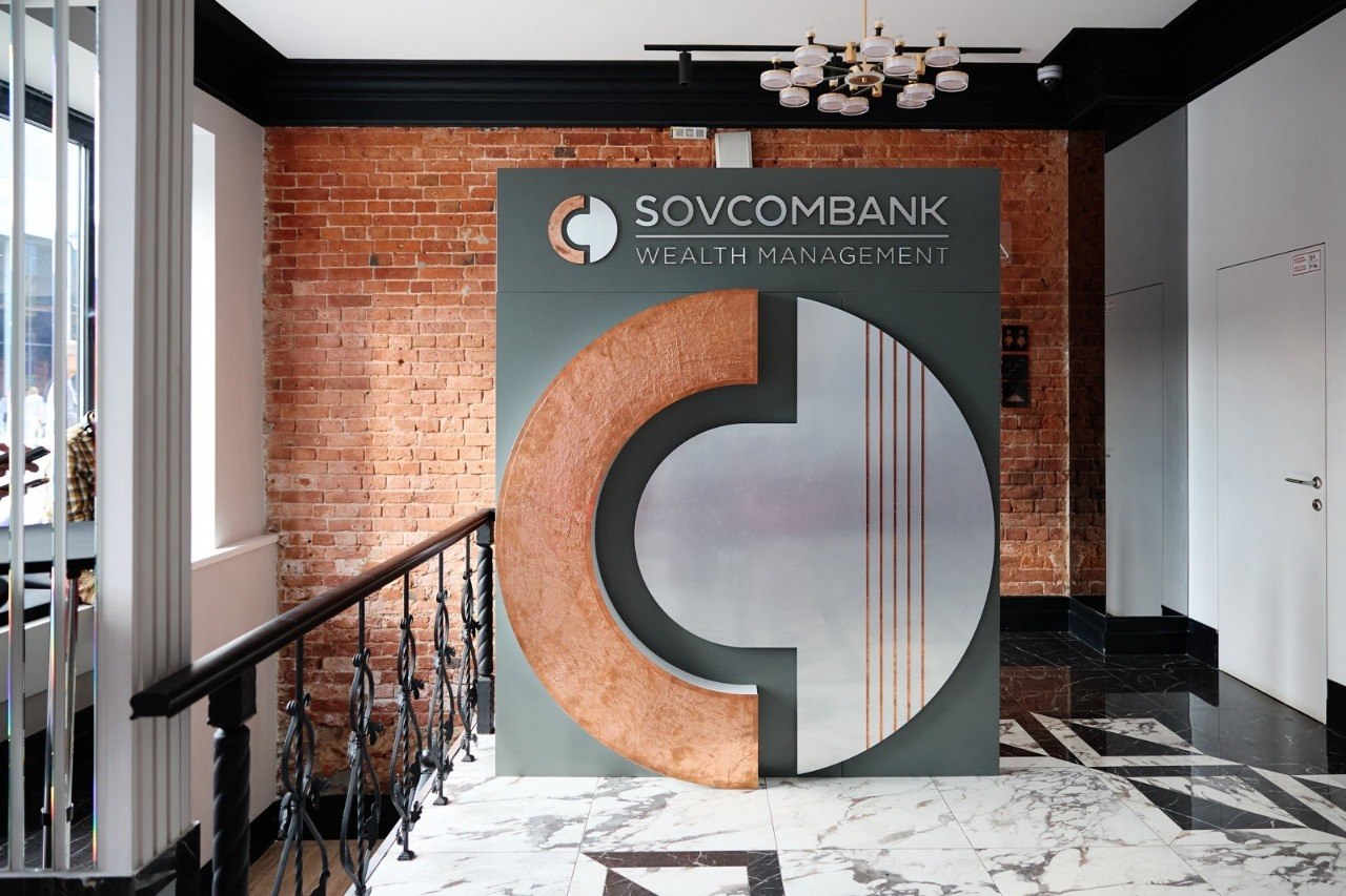 Sovcombank Wealth Management вошел в рейтинг банков для миллионеров Forbes